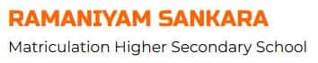 RAMANIYAM SANKARA SCHOOL ,Thazhambur, one of the best State board school in Chennai