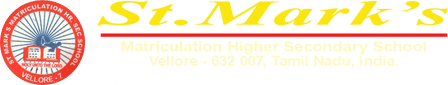 St.Mark's Matriculation Higher Secondary School ,Chromepet,Chennai, School Logo St.Mark's Matriculation Higher Secondary School ,Chromepet,Chennai, School Logo