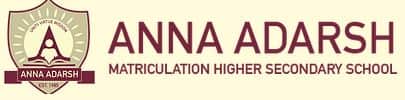 Anna Adarsh Matric Hr Sec School,Anna Nagar, one of the best State board school in Chennai
