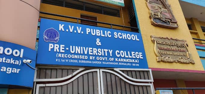 Kvv Public School, Vijayanagar, Bangalore Admission, Fees & More