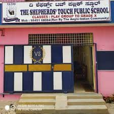 Shepherd Public School Mahalakshmi Layout, Bangalore logo