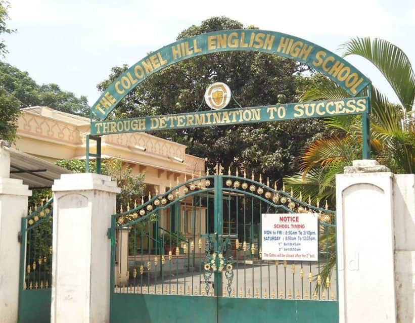 Colonel Hill High School Shivaji Nagar, Bangalore Colonel Hill High School Shivaji Nagar, Bangalore logo