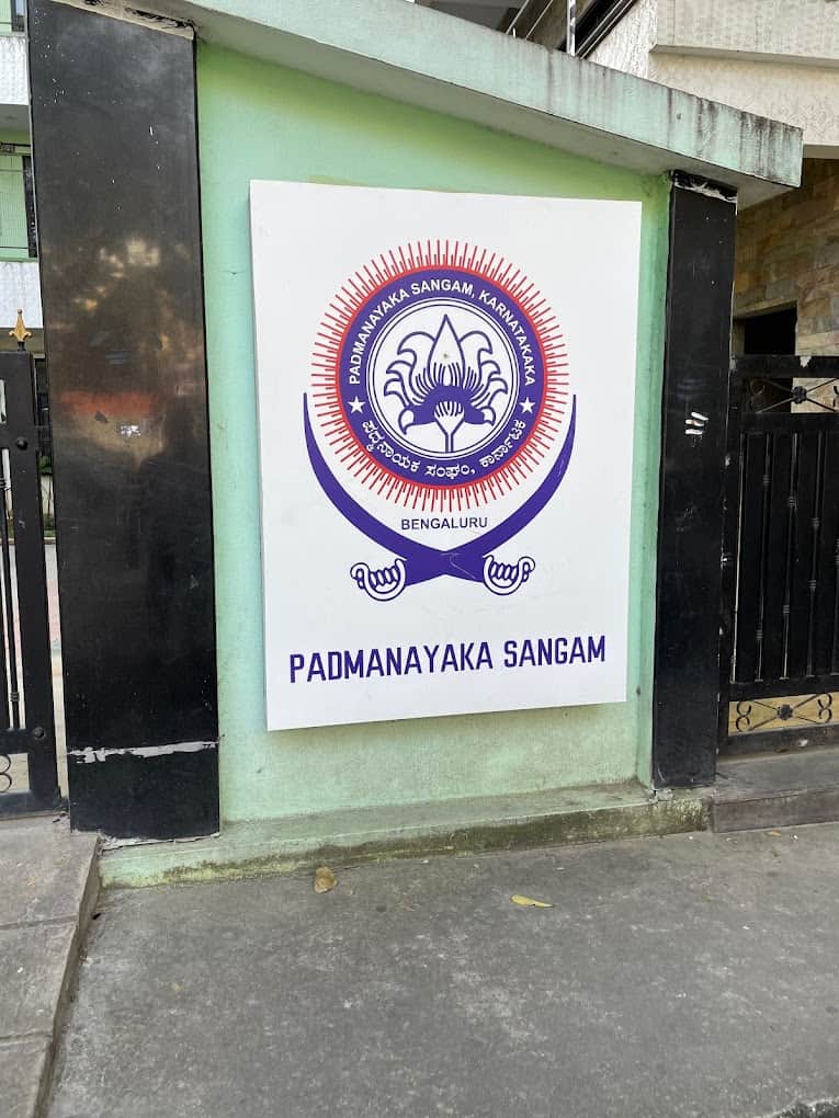 P N S School, Koramangala, Bangalore Fees Structure, Admission, Curriculum & More P N S School, Koramangala, Bangalore Fees Structure, Admission, Curriculum & More