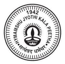 Hymamshu Jyothi Kala Petha, Malleshwaram, one of the top state board school in Bangalore