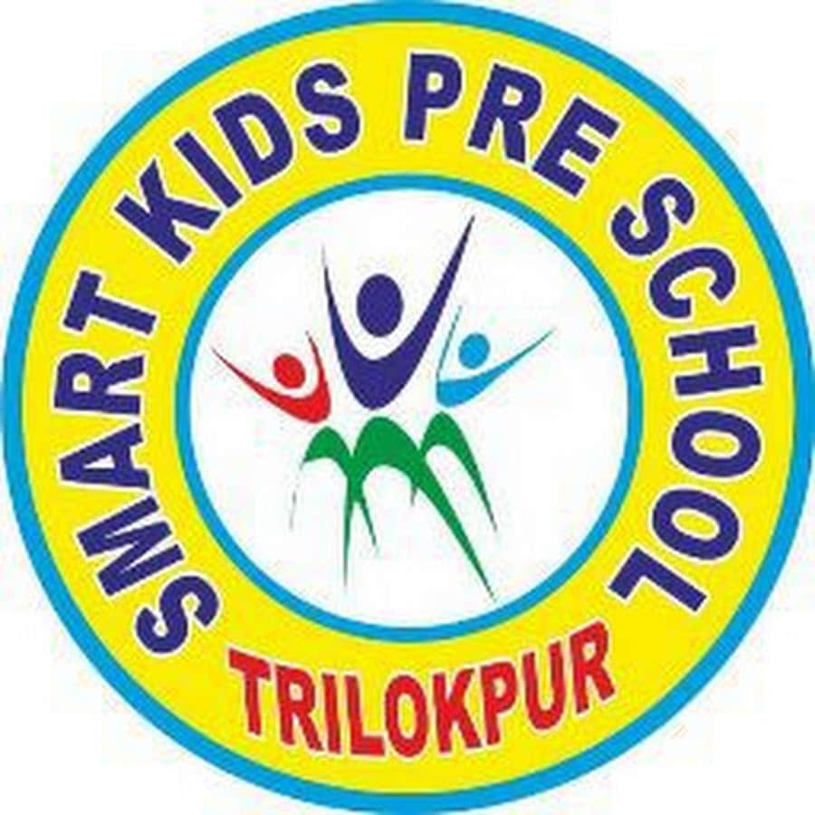 S Kids Pre School, Basaveshwar Nagar, Bengaluru Admission, Fees & More