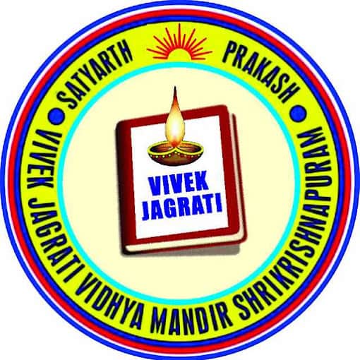 Vivek Jagrati Vidya Mandir H.S. School, Bhopal logo