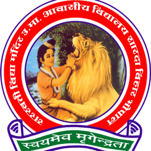 Saraswati Vidya Mandir School Sharda Vihar, Bhopal logo