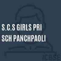 Scs Girls School, Nagpur logo