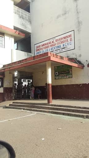 Shri Mohanlal Rughwani Sindhi Hindi High School, Nagpur logo