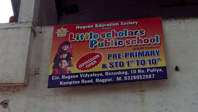 Little Scholar Public School, Nagpur logo