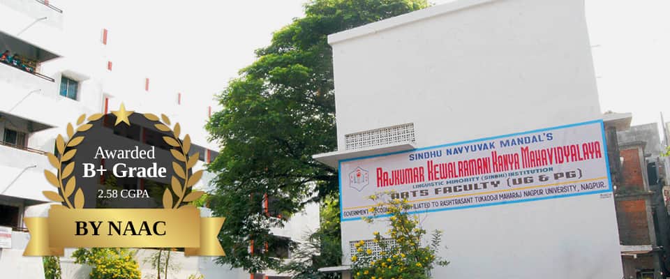 Rajkumar Kewalramani Kanya High School, Nagpur logo