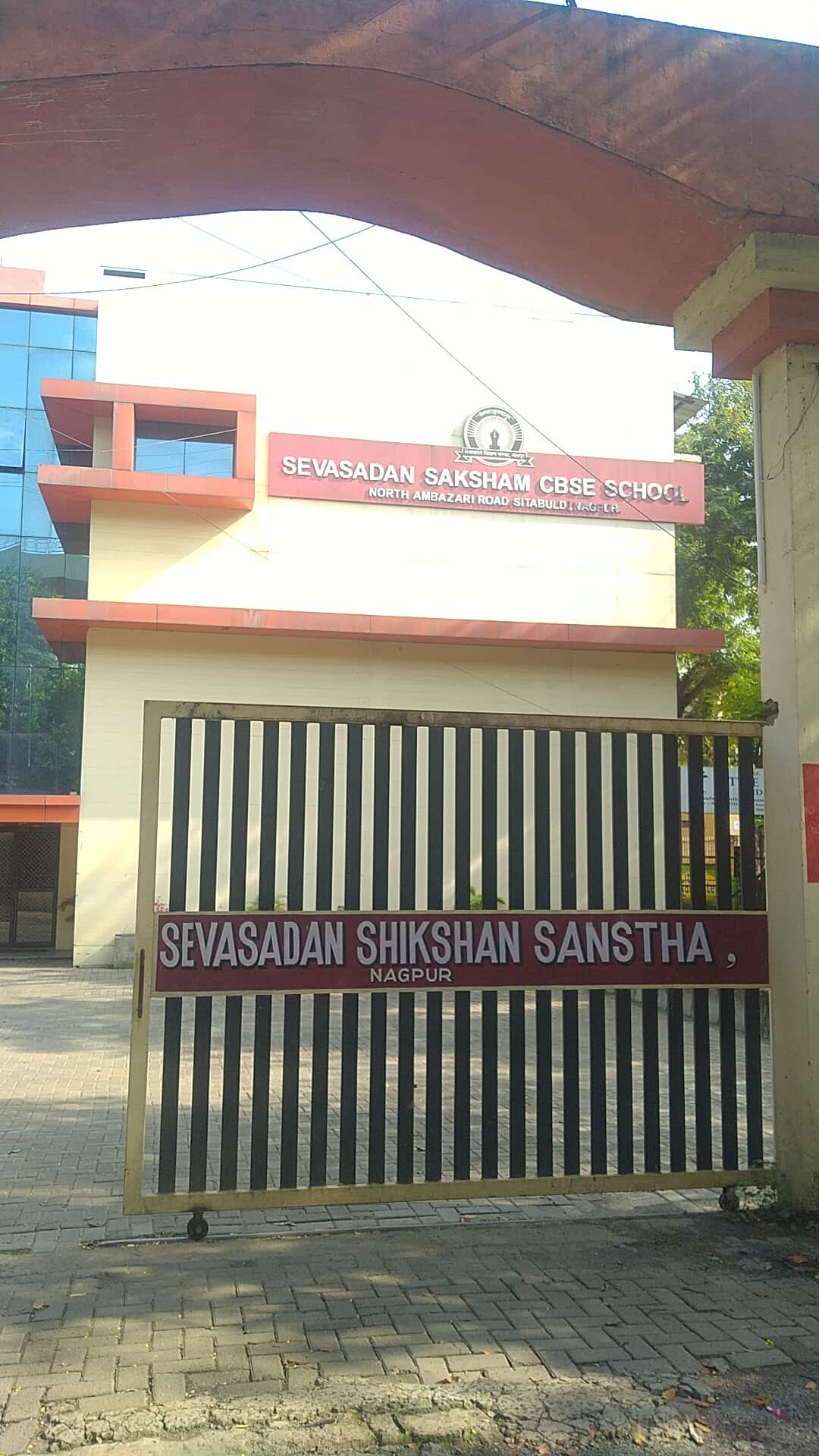 Sevasadan Saksham Cbse High School Dharampeth, Nagpur logo