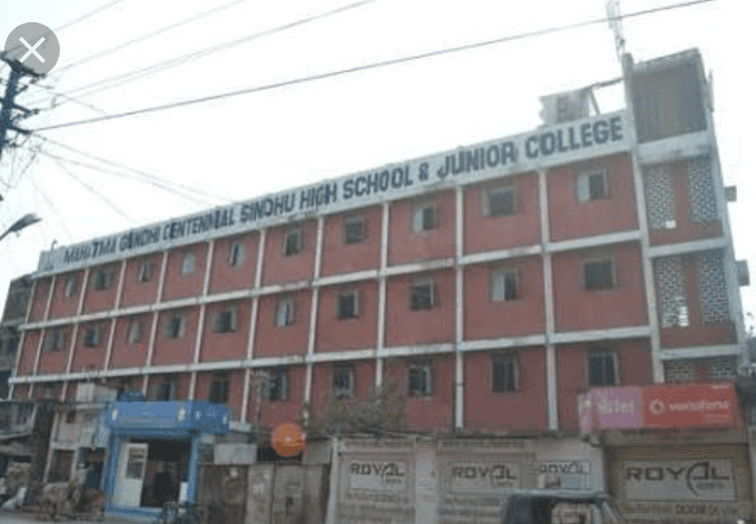 Mahatma Gandhi High School Jaripatka