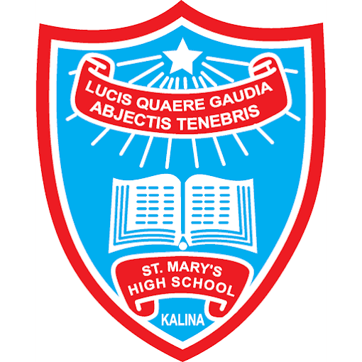 St. Mary' High School & Junior College, Kalina, Santacruz East, Mumbai School Logo