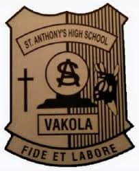 St Anthonys Boys High School, Vakola, Santacruz East, one of the best state board school in Mumbai