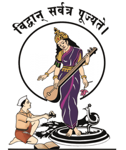 Pune Vidyarthi Griha Vidya Bhavan High School, Barrister Nath Pai Nagar, Ghatkopar East, Mumbai School Logo