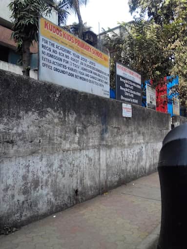 KUDOS KIDS SECONDARY SCHOOL, Sen Nagar, Santacruz East, one of the best state board school in Mumbai