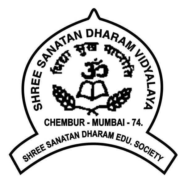 SHREE SANATAN DHARMA VIDYALAYA,Chembur East, one of the best state board school in Mumbai