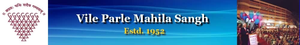 Vile Parle Mahila Sangh English School | Paranjape Nagar, Vile Parle, School Logo