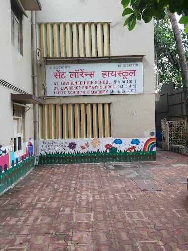 St Lawrence High School Andheri East, Mumbai logo