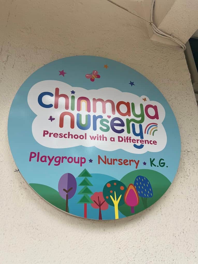 Chinmaya Nursery School, Koliwada, Worli, one of the famous pre school in Mumbai