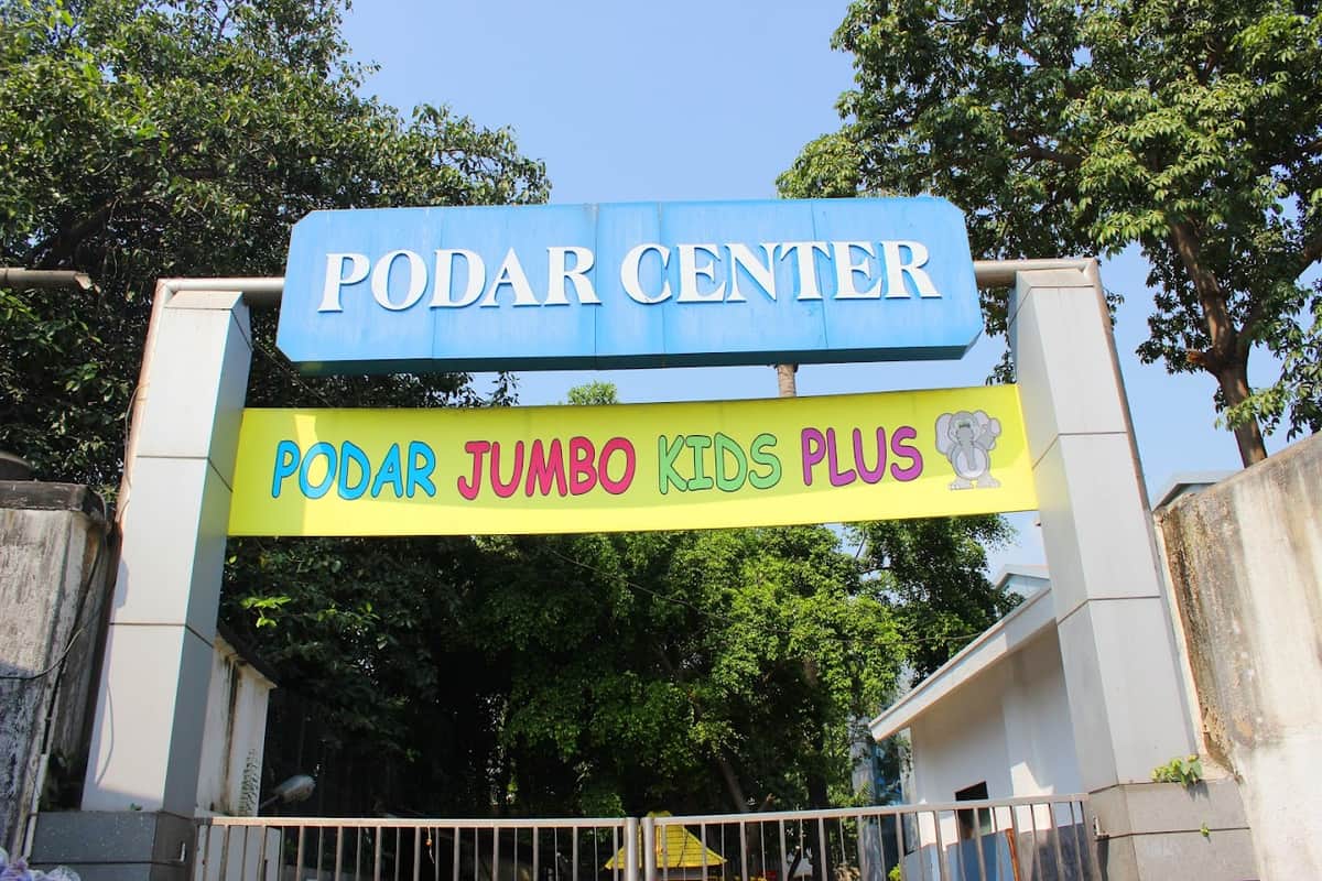 Podar Jumbo Kids, Krishna Nagar, Parel East, one of the best play school in Mumbai