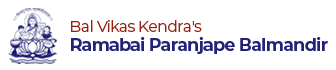 Ramabai Paranjape Balmandir, Paranjape Nagar Vile Parle, Mumbai logo
