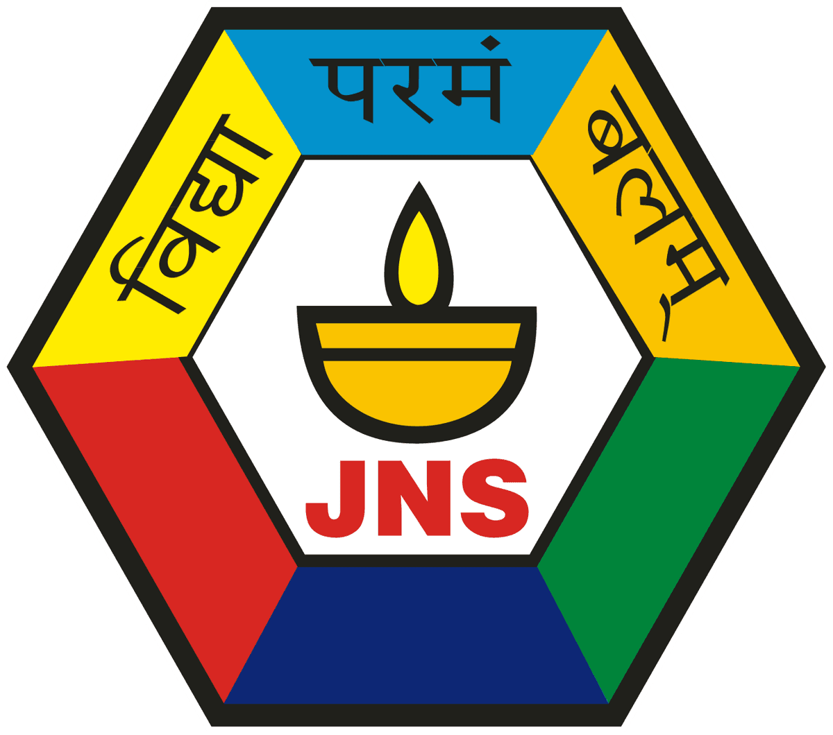 Jamnabai Narsee School, JVPD Scheme, Juhu, one of the top igcse school in Mumbai