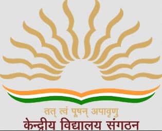 Kendriya Vidyalaya NSG Manesar , Gurgaon  logo