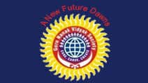 GURU NANAK ENGLISH HIGH SCHOOL, Sher E Punjab Colony, Andheri East, Mumbai School Logo