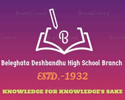 Beleghata Deshabandhu High School Logo