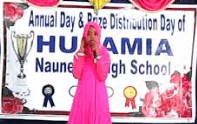 Husamia Naunihal High School Charminar, Hyderabad logo