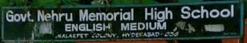 Kamala Nehru Government High School Logo