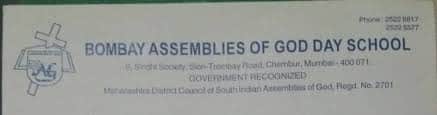 Bombay Assemblies Of God Day School | Mumbai