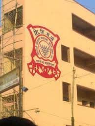 Shivaji Vidyalaya, Mumbai logo