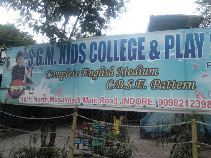 SGM school, one of the famous state board school in Indore