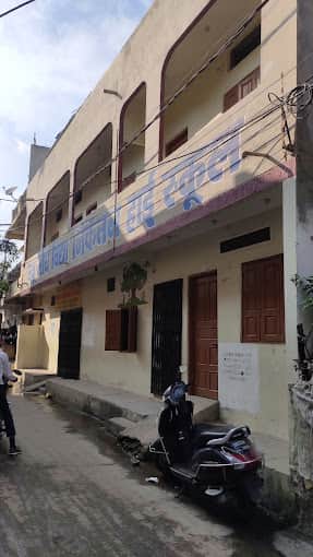 New mourya Vidya niketan High school, Indore, school logo New mourya Vidya niketan High school, Indore, school logo