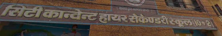 City Convent School, one of the top pre school in Indore