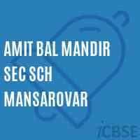 amit bal mandir, one of the famous cbse school in Jaipur