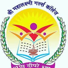 Shri Mahalaxmi Girls College, Jodhpur logo