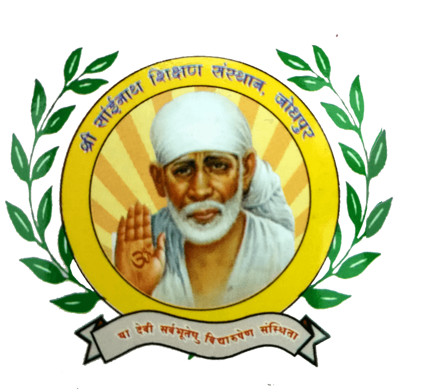 Sardar Patel Senior Secondary School, Jodhpur logo