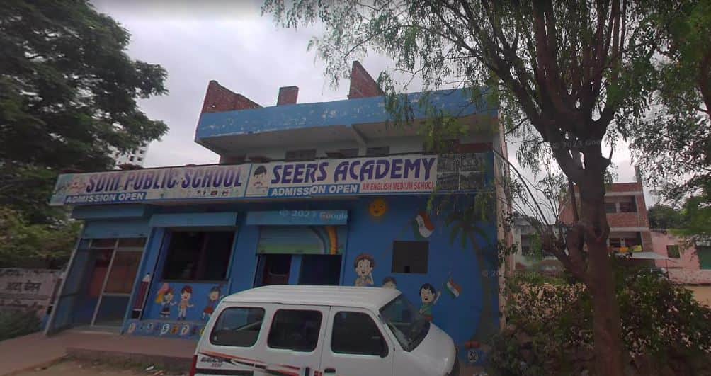 SDM Public School, one of the best cbse school in Jaipur