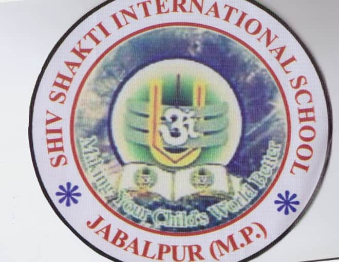 Shiv Shakti International School Sihoda