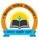Vaishnav Vivek Vidyalaya, Jaipur, Rajasthan, school logo