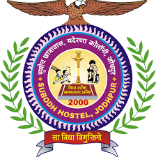 Subodh School & Hostel, Jodhpur logo