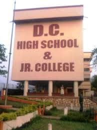DC High School Khandala, Maharashtra logo