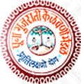 Dr.G.G Shah English Medium High School, Pune logo