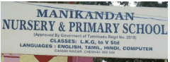 Manis Nursery Primary School Triplicane