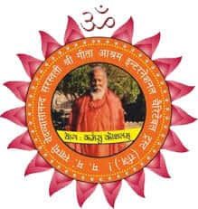 Geeta Ashram Children's School