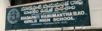 Madapati Hanumantha Rao Girls School Kachiguda, Hyderabad logo